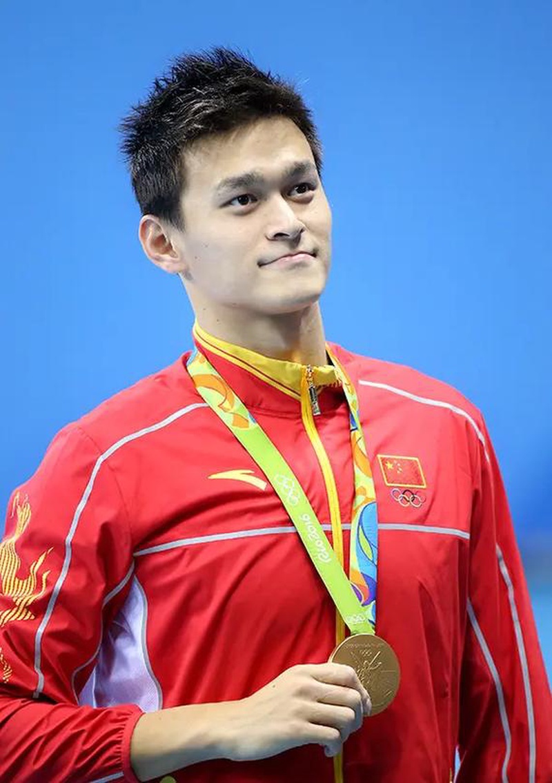 孙杨